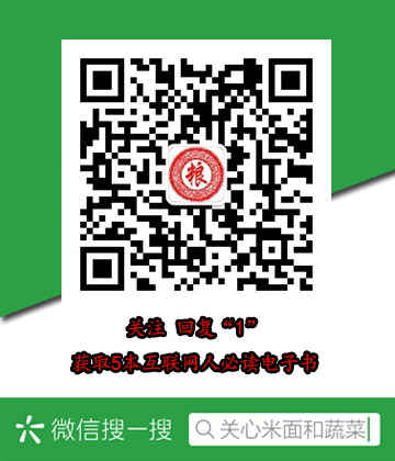 双色球咋玩